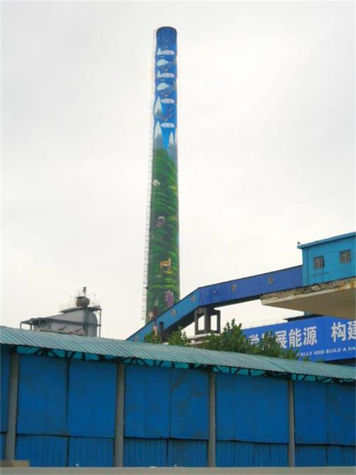烟囱美化